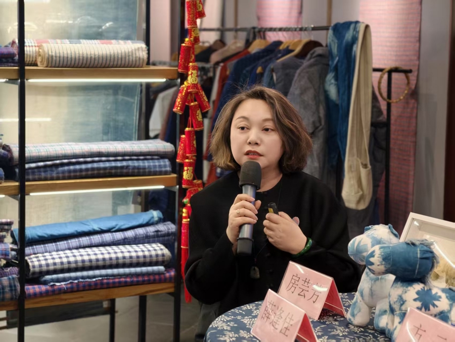 徐汇区图书馆、土山湾博物馆、徐光启纪念馆馆长房芸芳