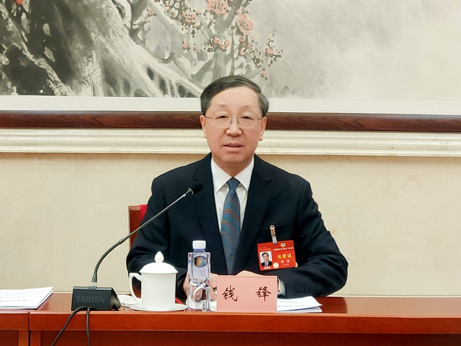 钱锋院士1.jpg?x-oss-process=style/w10