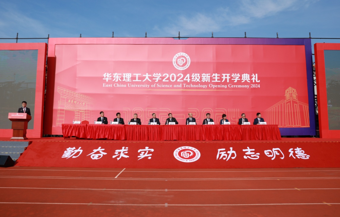 2024年上海第二工业大学专升本录取分数线（所有专业分数线一览表公布）_上海工艺2020年分数线_上海工业大学排名录取分数