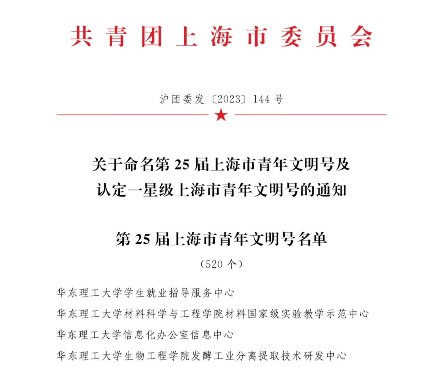 柜员优质服务_柜面服务优质品质经验分享_优质的柜面服务