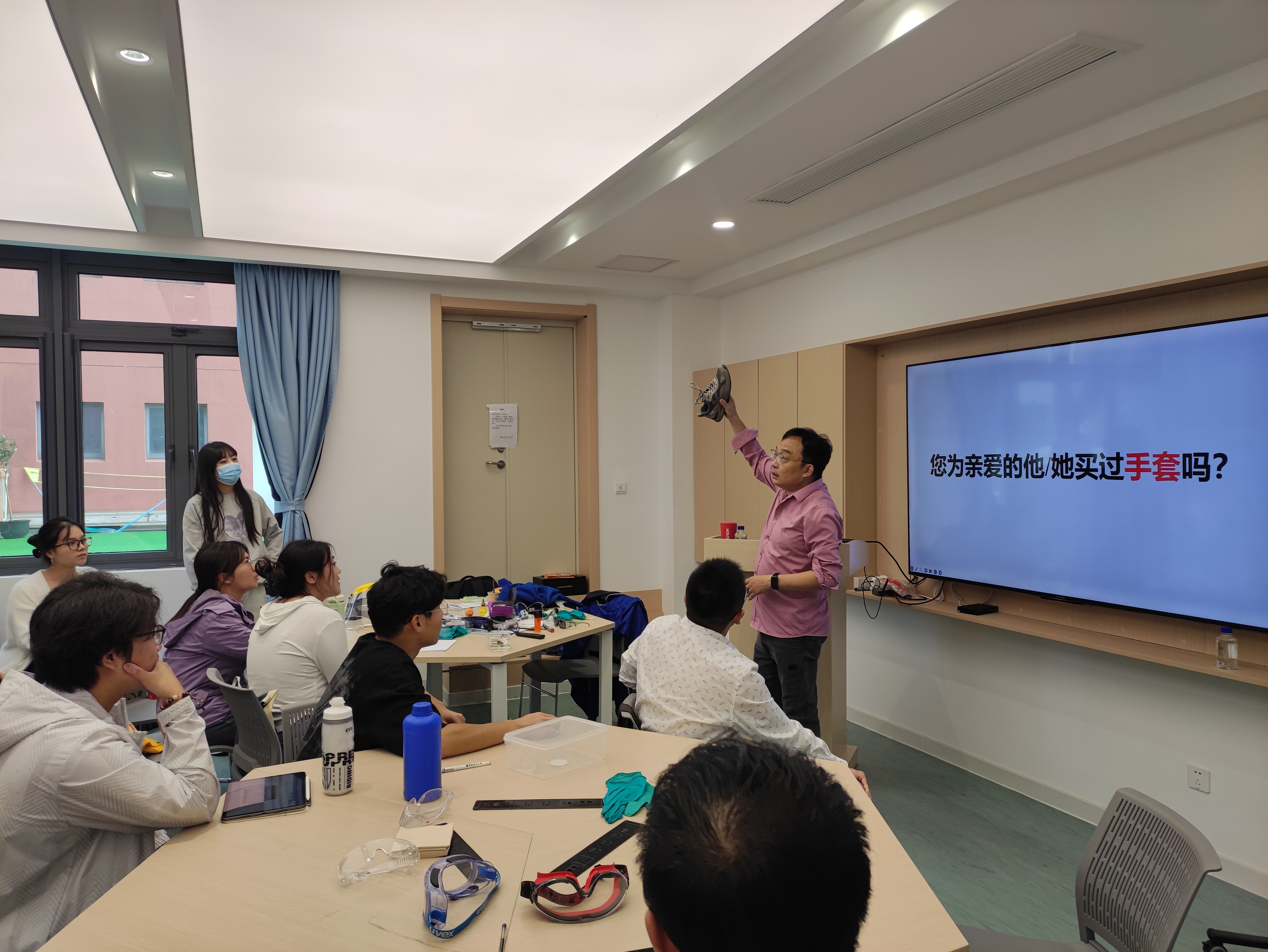 徐宏勇上课.jpg