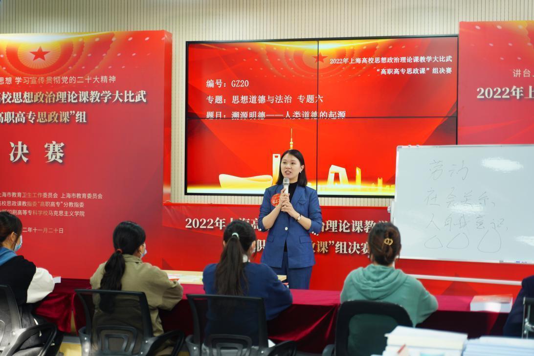 图片6.jpg?x-oss-process=style/w10