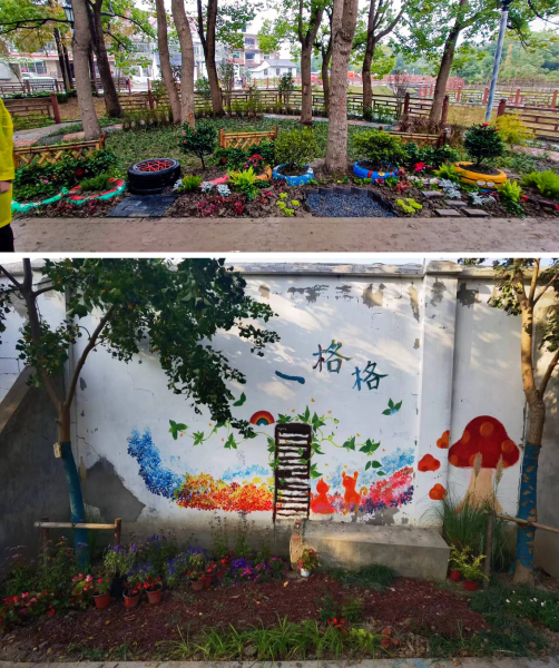 汇中村“汇众园”、立民村“一格格花园”