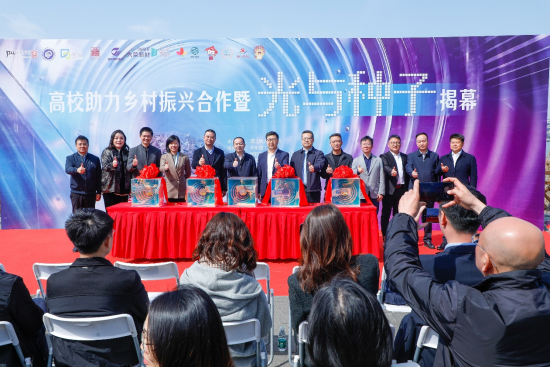 　“浦实有华”艺术计划