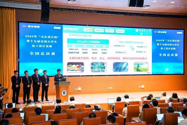 1780540716724017141.png EM截图_202664103610.png