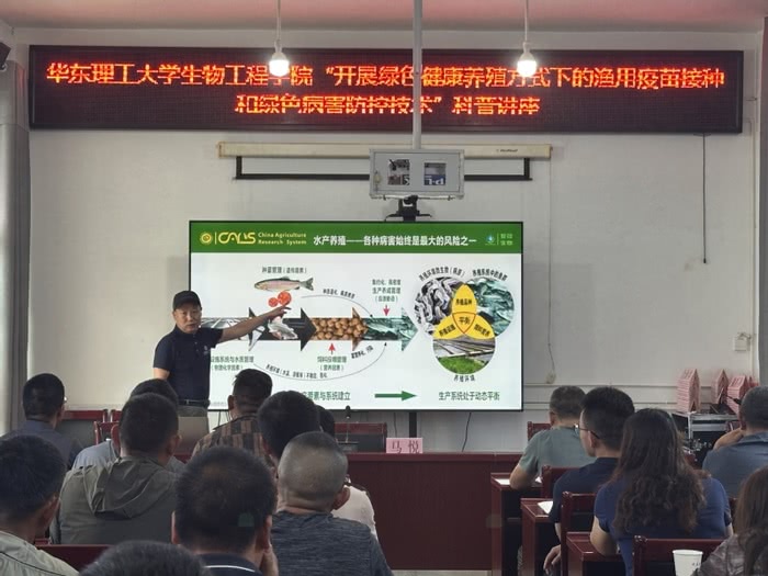 生物工程学院