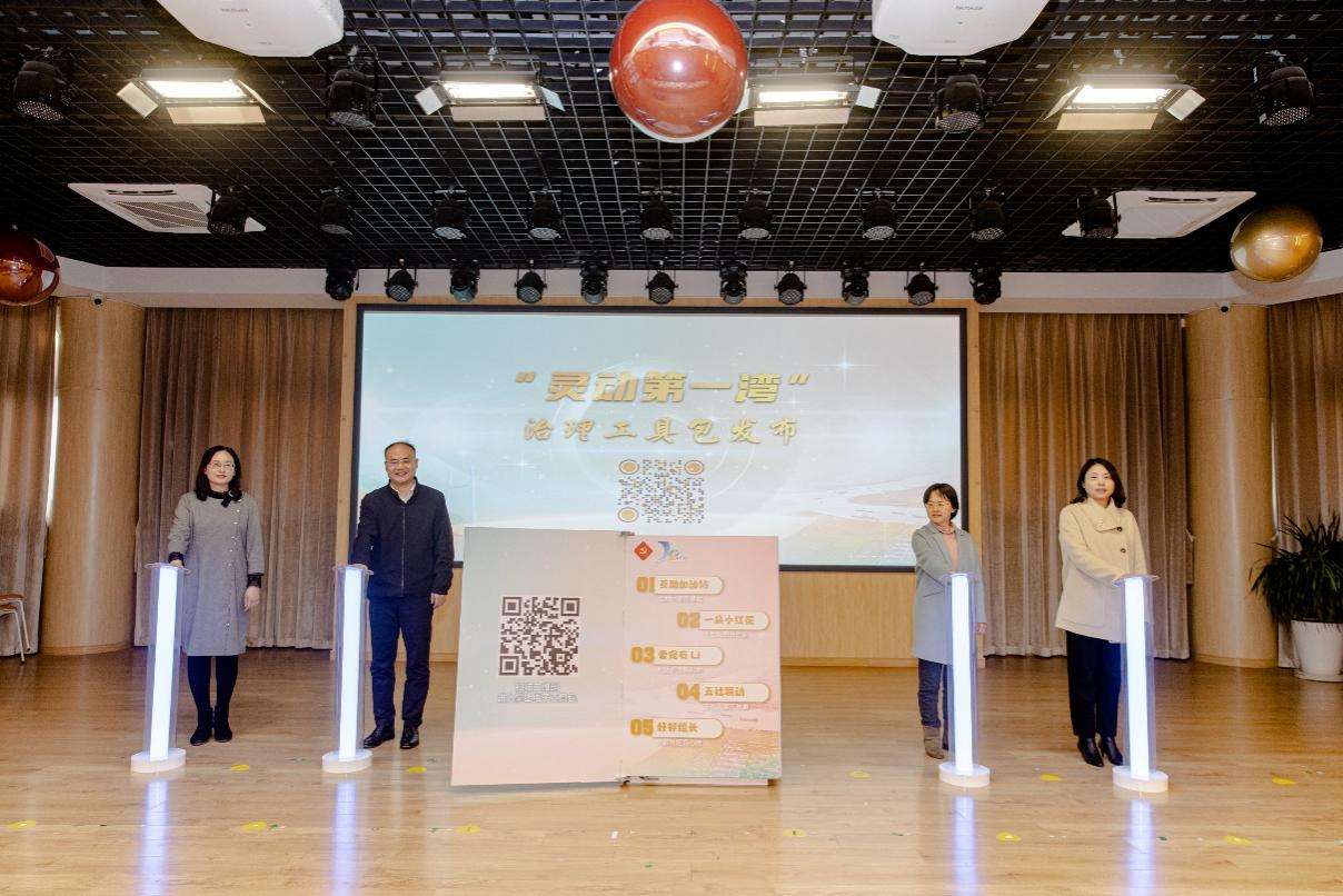 C:/Users/Rachel.Shen/Documents/WeChat Files/wy723304/FileStorage/Temp/d1a0d3570ff53858b7f4ea8415168848_.jpg