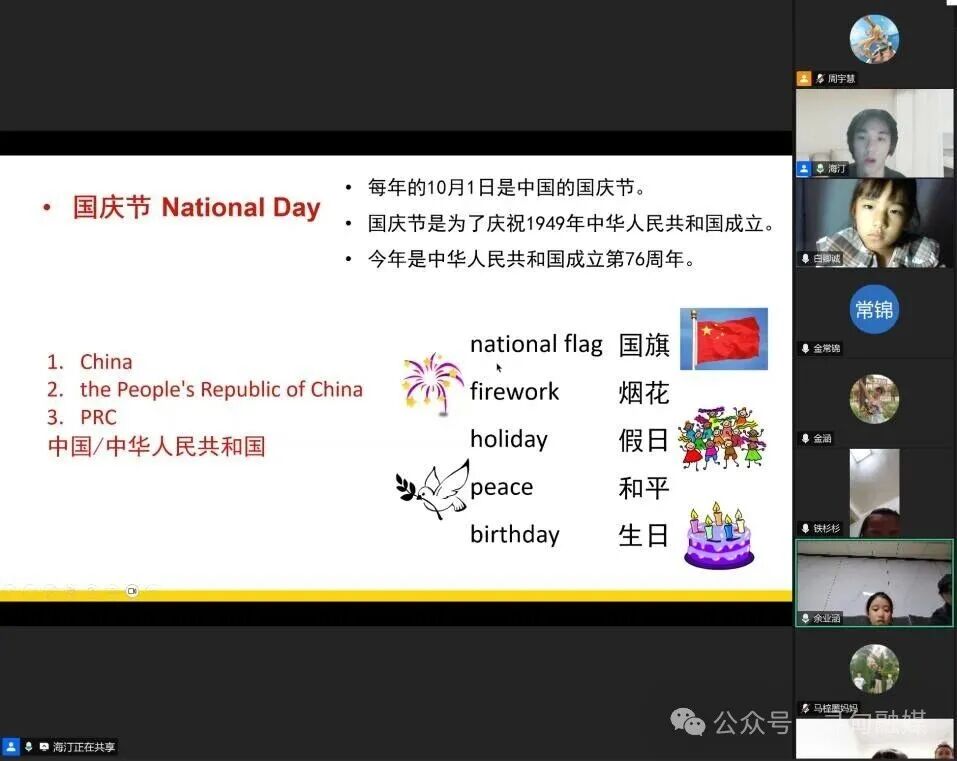 图片7.jpg